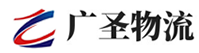 广州到兴国县物流公司